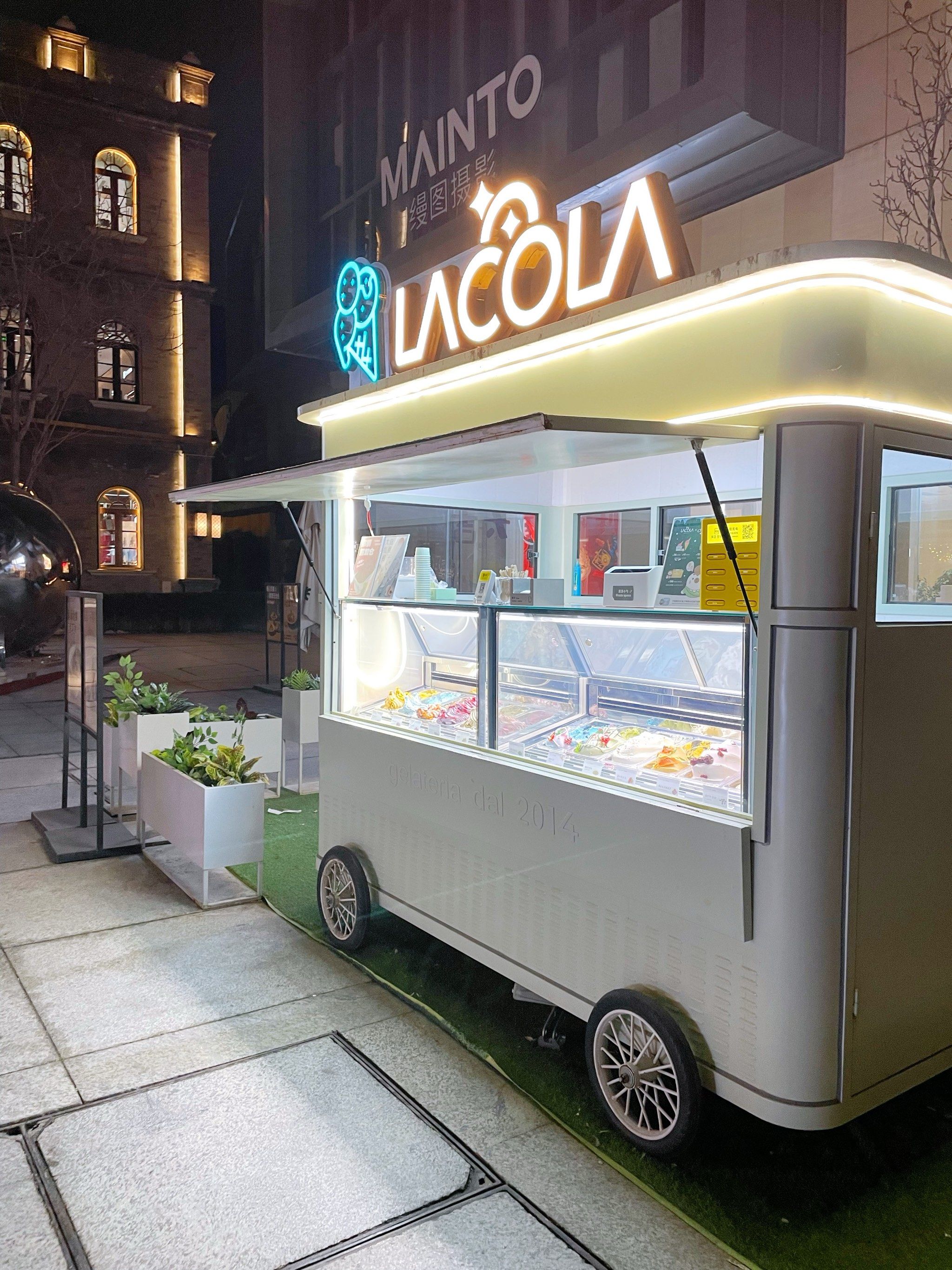 北京坊里的一个专营手工冰淇淋的小餐车