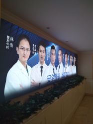 -昆明梦想医疗美容医院