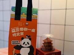 -小吊梨汤·北京菜·烤鸭(五角场万达店)