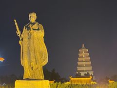 -大慈恩寺(大雁塔)