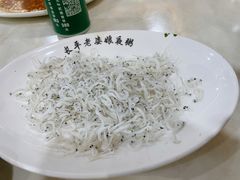 -长平老姿娘夜粥(平东一街店)