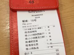 -大师兄·西北小馆(北站缤果空间店)
