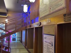 -汤泉良子(金源店)