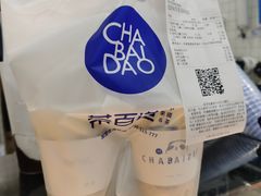 -茶百道(湖墅潮王路店)