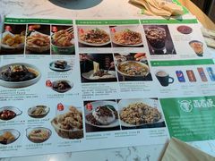 菜单-百春原湖南牛肉粉(百联世纪店)