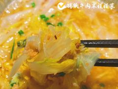 锡纸牛肉沫娃娃菜-十三道烧烤(保利西街店)