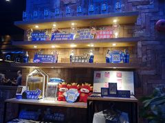 -bluefrog蓝蛙(皇庭广场店)