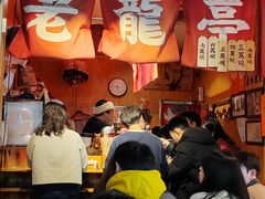 -老龙亭拉面店