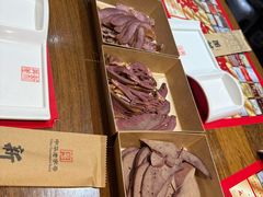 -新兴园饺子馆(河南街店)
