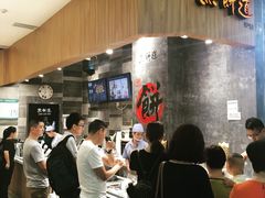 -煎饼道·新鲜现做(来福士店)