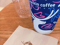 厚乳拿铁-瑞幸咖啡(苏河1号店)