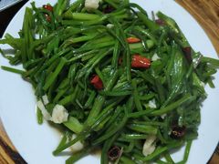 水性杨花-阿葉农家饭店
