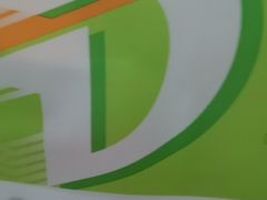 -德克士(前门店)