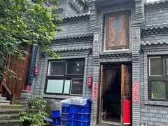 门面-老张烤羊(王哥庄店)