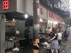 雨田饭店-雨田饭店