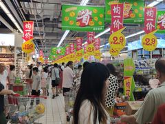 -大润发(王庄店)