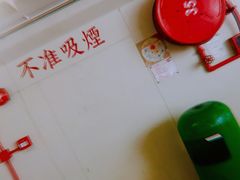 -彩虹村
