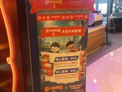 -DQ·蛋糕·冰淇淋(苏州中心店)
