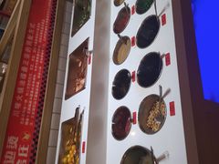 -贤合庄卤味火锅(安吉万达店)