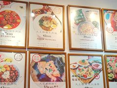 -大王油茶(二厂文创公园店)