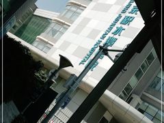 -北京积水潭医院(回龙观院区)