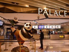-百丽宫影城(CGS激光苏宁广场店)