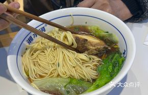 Meat Patty Noodles with Egg
