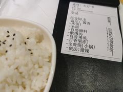 -李想大虾(吾悦广场店)