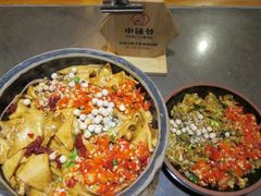 -大渝火锅(苏州西城永捷店)