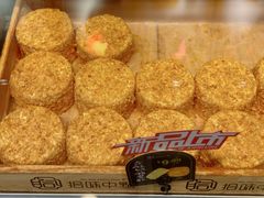 -拾味中点(泺文路店)