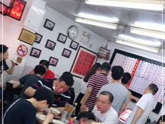 -逸桂禾面馆