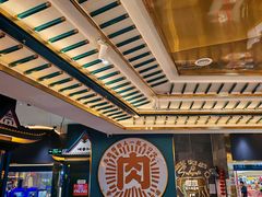 -樱煦和牛寿喜烧(如皋吾悦广场店)