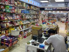 -紫荆城食品交易中心(华强北店)