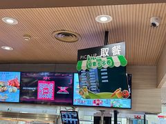 -肯德基(丰北路店)