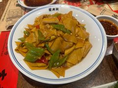 -新兴园饺子馆(河南街店)
