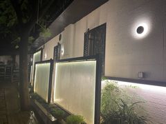 -浮何烤铺(桐梓林店)