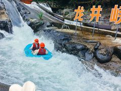 -龙井峡漂流