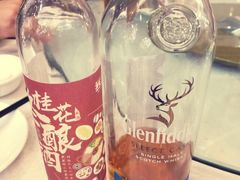 -盐通酒家(金桥湾清水苑店)
