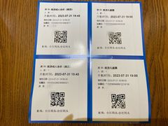 -闽江夜游台江旅游码头