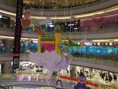 -港悦广场