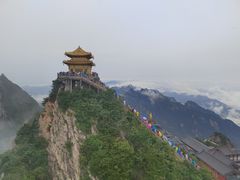 -老君山风景名胜区