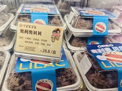 -丁香西饼屋(桂林路店)