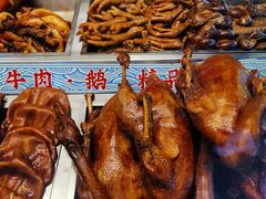 -老鼎万春卤菜(五代传承创始老店)