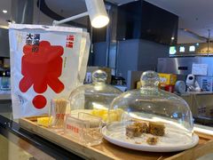 -满满元气和田大枣糕·蛋糕(朝阳大悦城店)