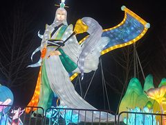 -武汉园博园(武汉自然博物馆)