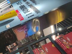 -517烧烤·龙虾·海鲜大排档(万象都荟店)