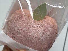 -好利来(上海长宁龙之梦店)