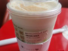 宝藏茶系列-奈雪的茶(中海环宇荟店)