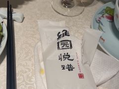 -维园悦谱·海派家常菜(乌鲁木齐南路店)