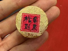 -龙华素斋(龙华路店)